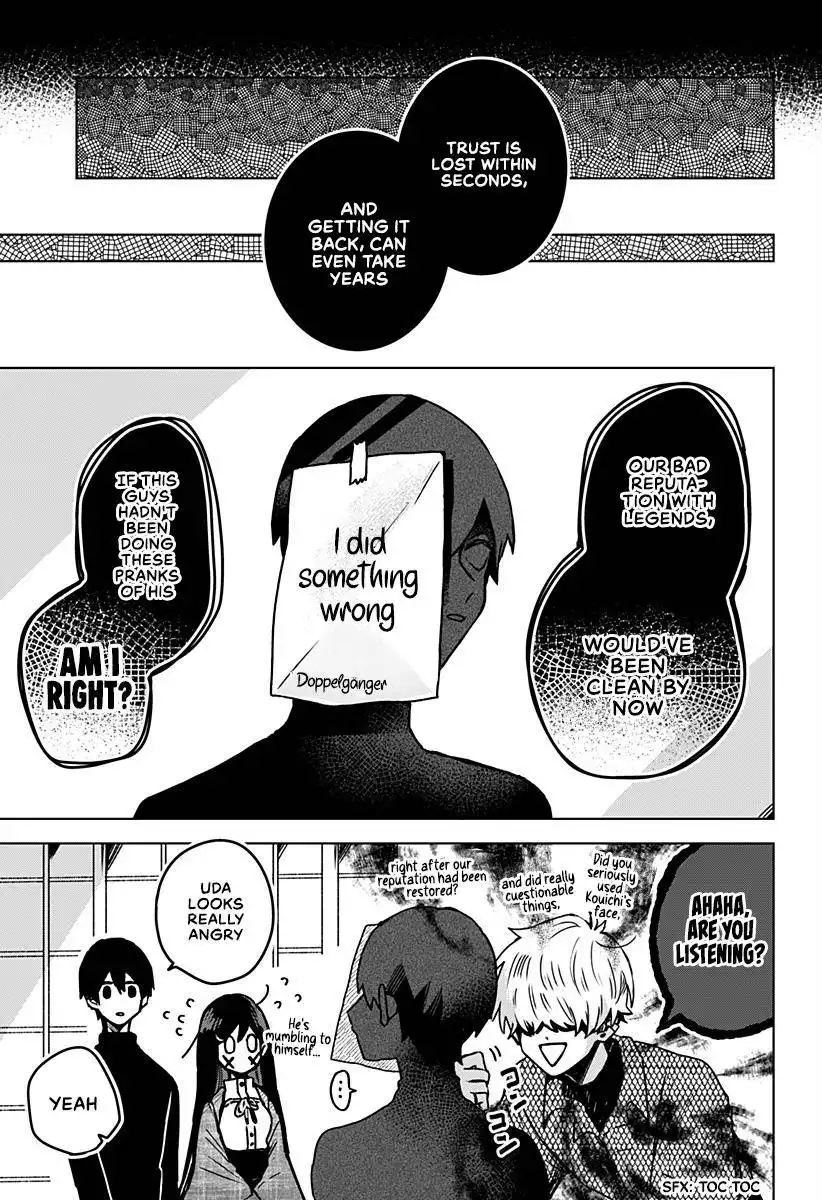 Kuchi ga Saketemo Kimi ni wa (2020) Chapter 23 8